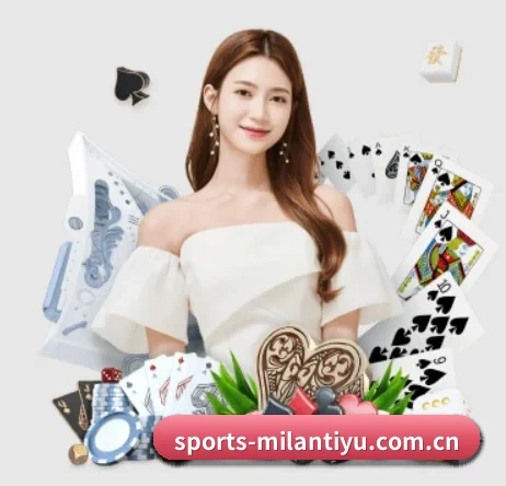 米兰体育 APP(MILANSPORT)